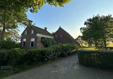 B&B Terpboerderij Jannum | Jannum